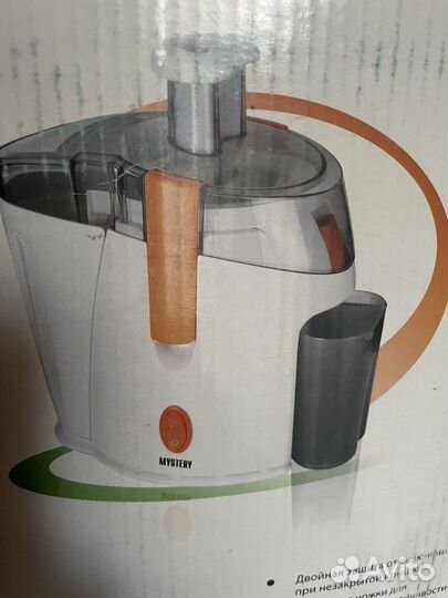Соковыжималка Mystery
