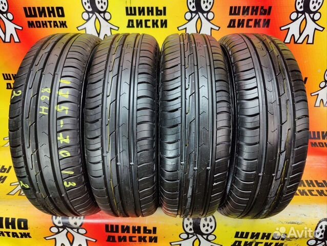 Cordiant comfort 2 r13. Cordiant Comfort 2 175/70 r13. Cordiant Comfort 175/70 r13. Cordiant Comfort 2 175/65 r14 86h. Cordiant Comfort 2 86h.