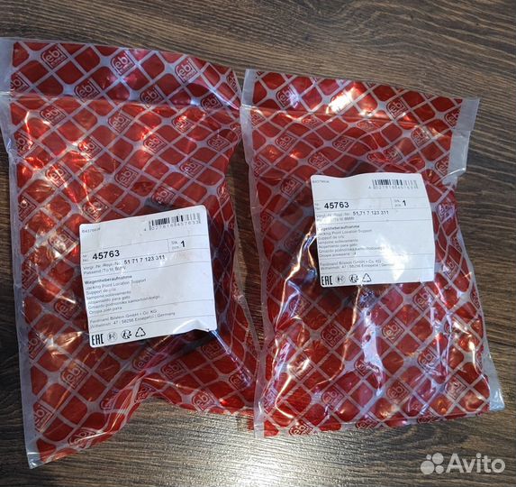 Опора домкрата Febi 45763