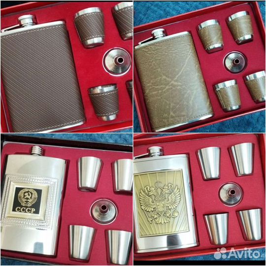 Подарочные наборы