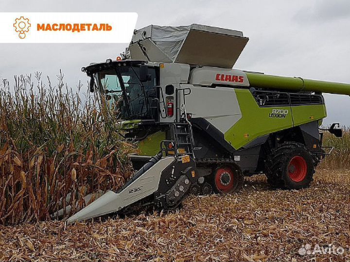 Claas agrishift GA 12 трансмиссионное масло