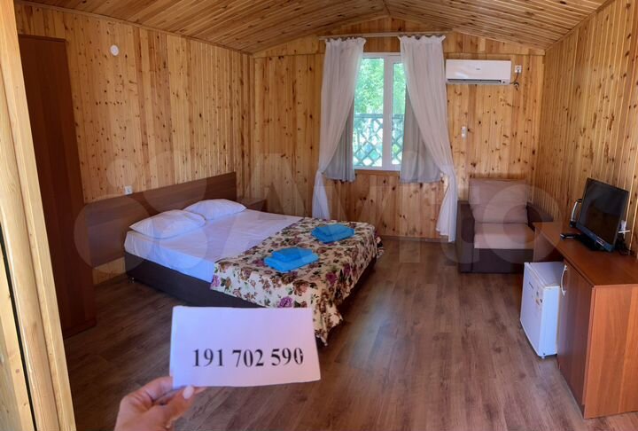 Комната 25 м², 1/1 эт.