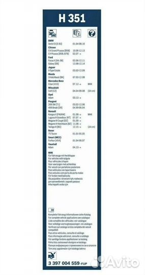 Щетка заднего стеклоочистителя