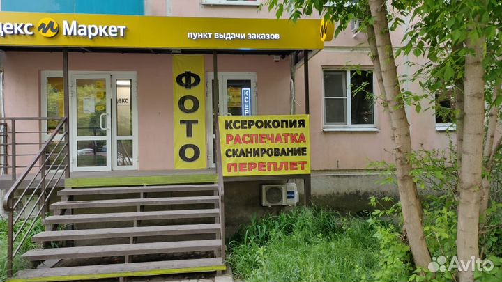 Распечатка ч/б, цветная, фото до А1. Перепет