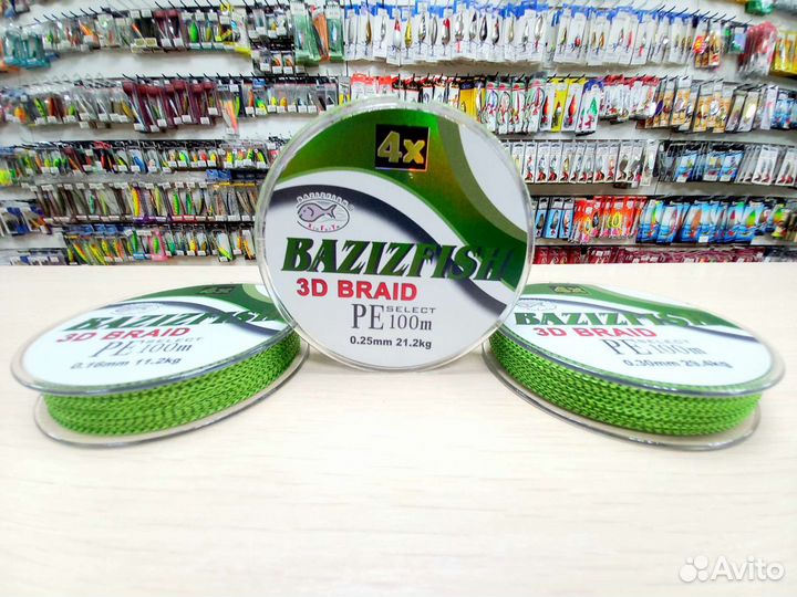 Плетёный шнур Bazizfish х4 100м