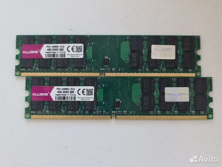 Оперативная память ddr2 8gb amd