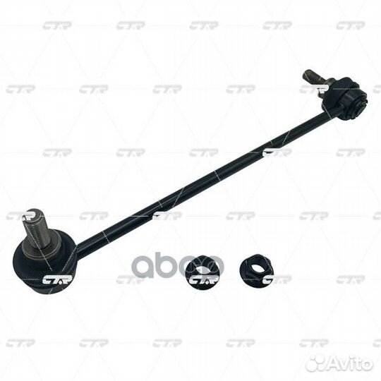 Стойка стабилизатора CL0134 CTR