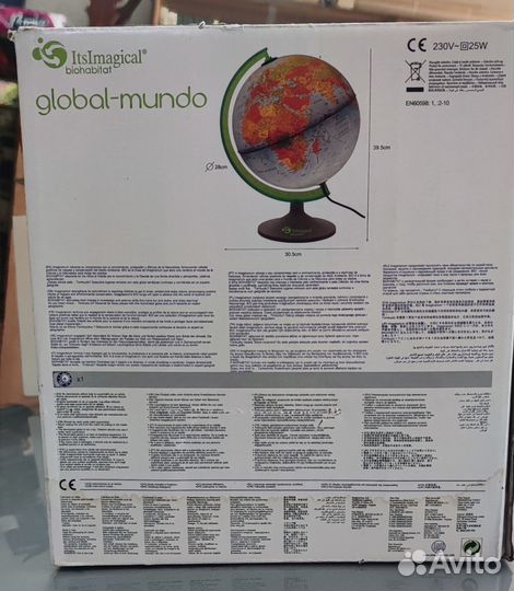 Интерактивный глобус, светящийся