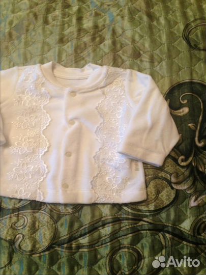 Набор на выписку