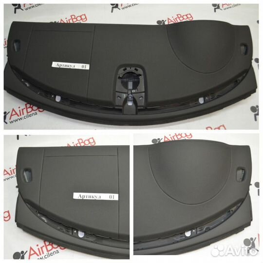 Торпедо панель приборов Jaguar кожа арт.:01