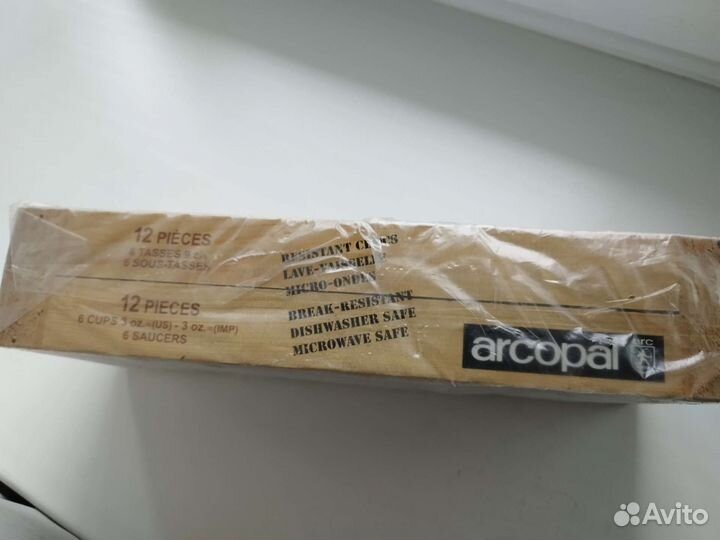 Сервиз кофейный Arcopal