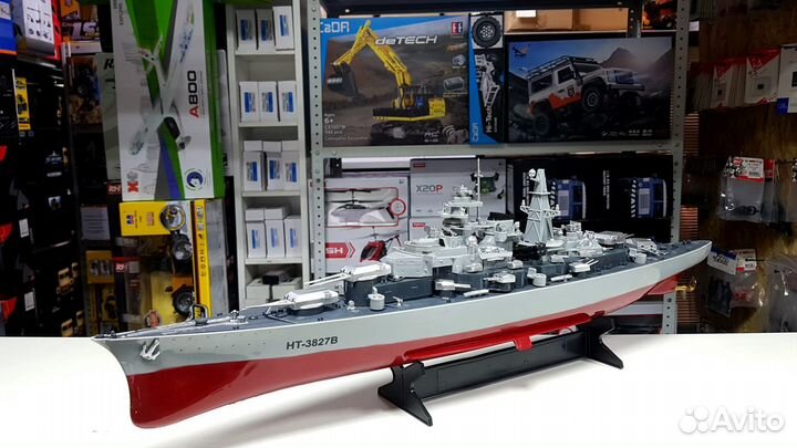 Радиоуправляемый корабль Heng Tai линкор Бисмарк