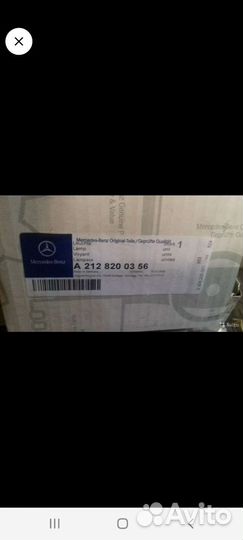 Фары противотуманные Mercedes