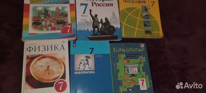 Книги