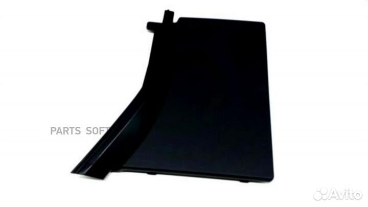 Volvo 31202084 Крышка акб