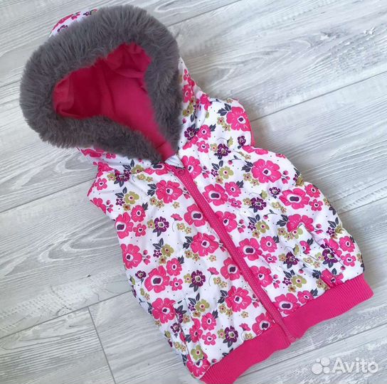 Детские вещи