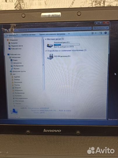 Ноутбук lenovo g 560