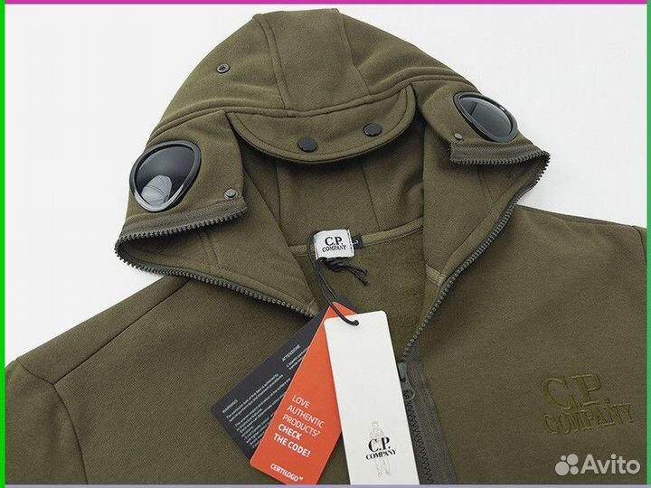 Зип худи CP Company V2 (Арт. 397683)