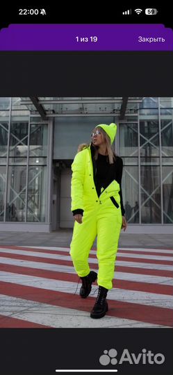 Горнолыжный комбинезон женский 42 44