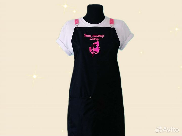 Фартук рабочий с логотипом