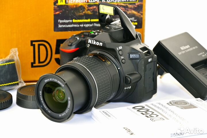 Nikon D5500 зеркалка Kit AF-S VR 18-55 новый