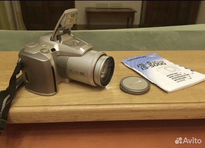 Olympus IS-5deluxe, IS-5000