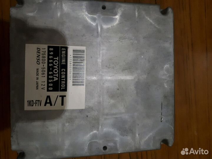 Блок управления двигателя