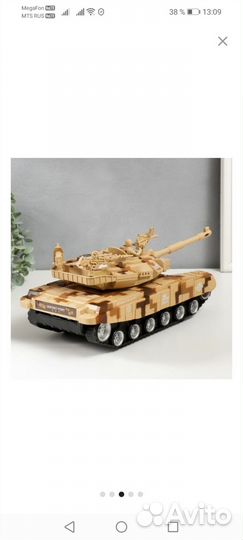 Копилка для денег, монет, купюр пластик 