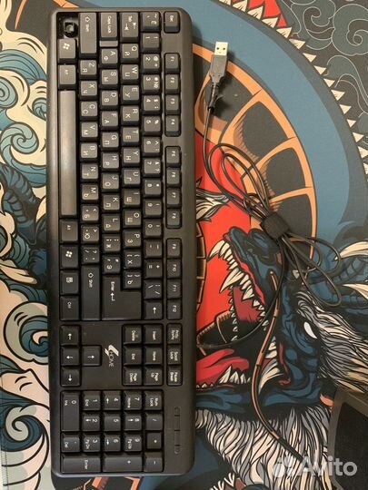 Клавиатура Home