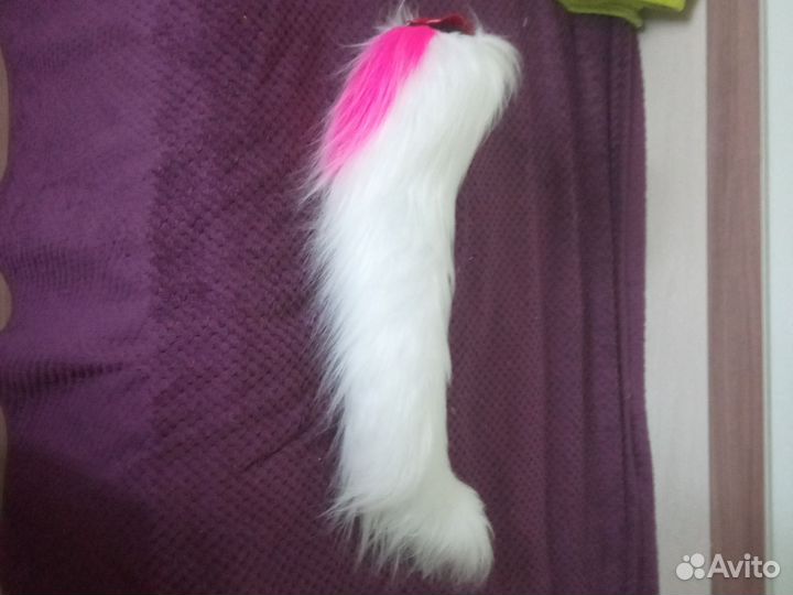 Хвост фурсьют