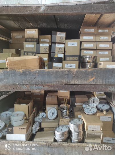 Манометр, Мановакуумметр