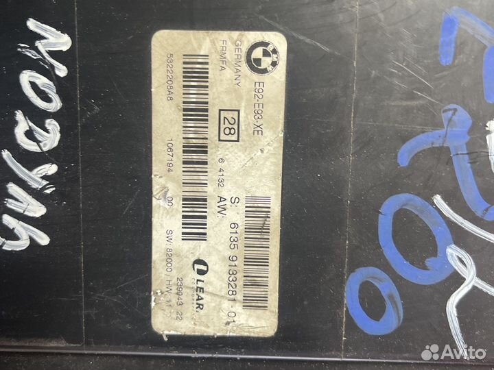 Эбу ксеноновых фар бмв е92