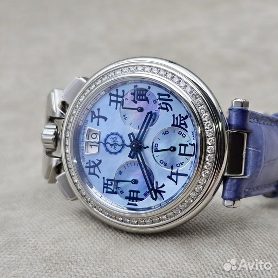 Bovet Sportster Chinese Zodiac