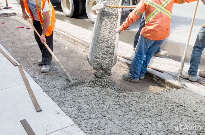 Бетон. Фундамент. Заливка