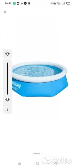 Надувной бассейн bestway