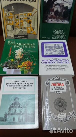 Хобби,умелые руки,ремонт