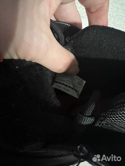 Лыжные ботинки madshus