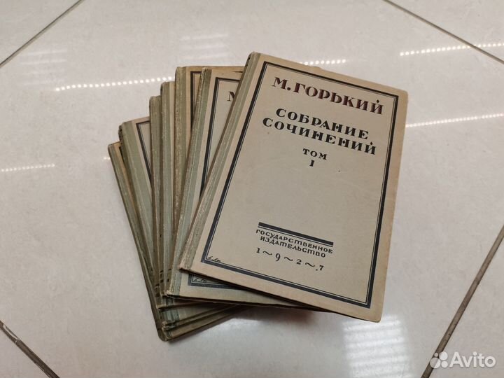 Книги собрание сочинений 9 томов М. Горький 1927