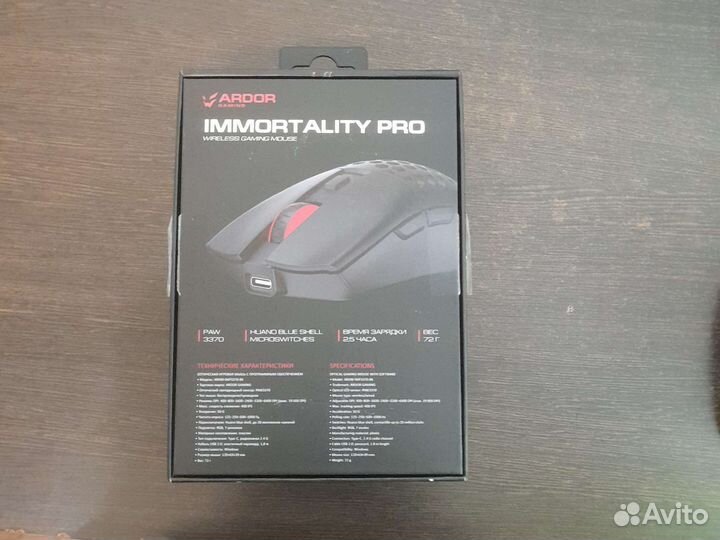 Мышь Ardor Gaming Immortality PRO