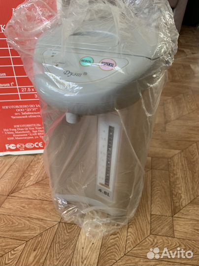 Чайник термос