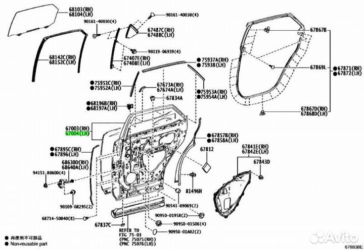 Дверь задняя левая задняя левая Lexus Rx Series