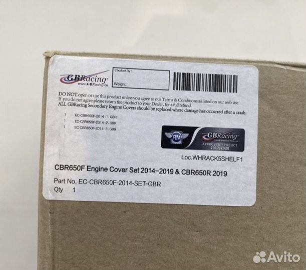 Комплект защитных крышек двигателя honda