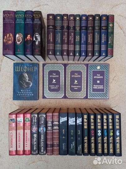 Мировая Классика. Ан и Серж Голонн