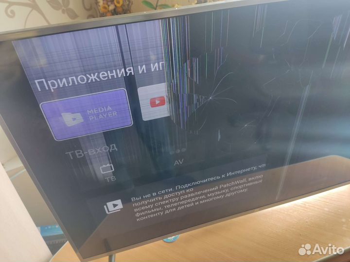 Телевизор xiaomi mi tv 4s 43