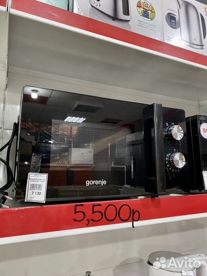 Микроволновая печь новая