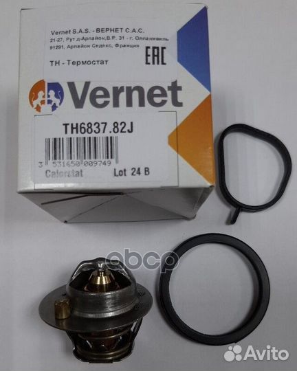 Термостат Vernet 271 TX12089D, TH22689G1, DT1061V