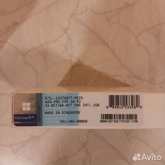 Windows 10 pro 32-64-bit box, лицензия