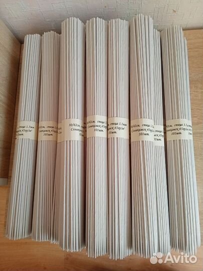 Бумажная лоза (трубочки) для плетения