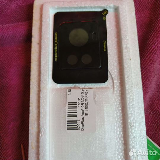 OnePlus Ace защитное стекло для камеры