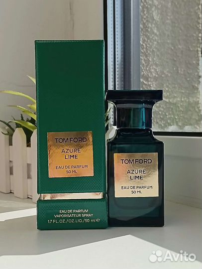 TOM ford azure lime